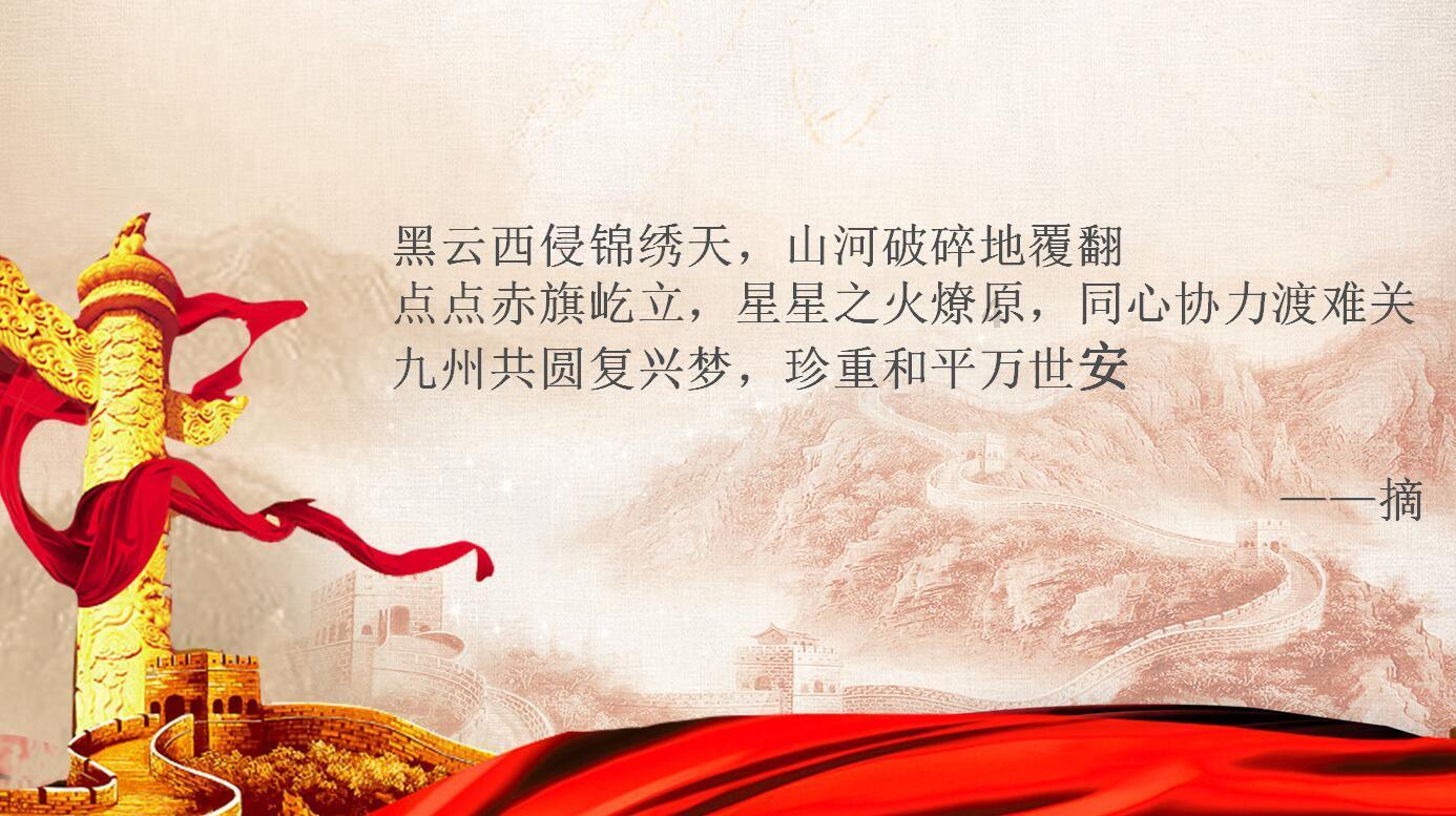 大熊猫和叶是“女孩”!网友:和叶花花原来是姐妹